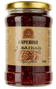 Варення Дари ланів малинове, 360 г